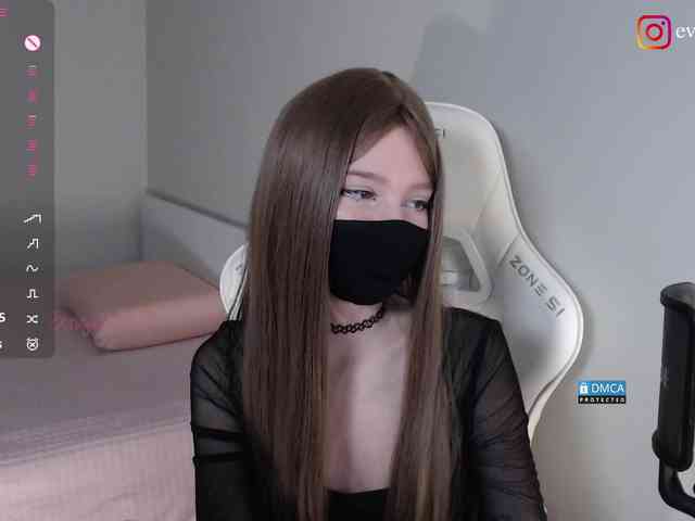 Evo4kaStorm webcam