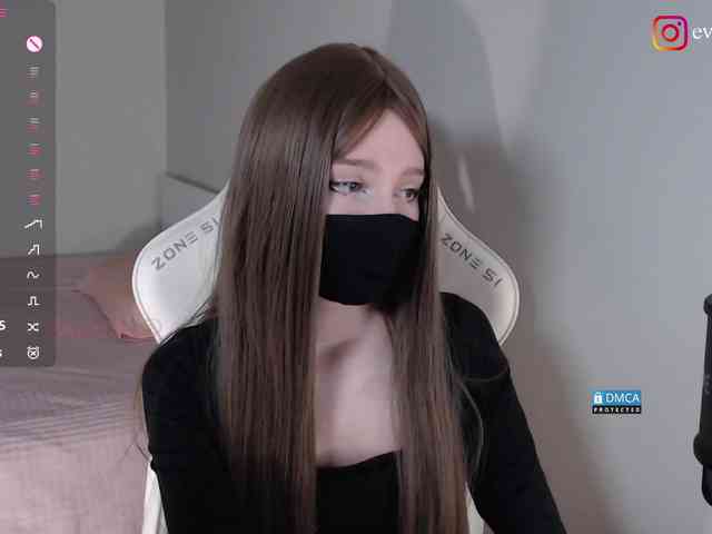 Evo4kaStorm webcam