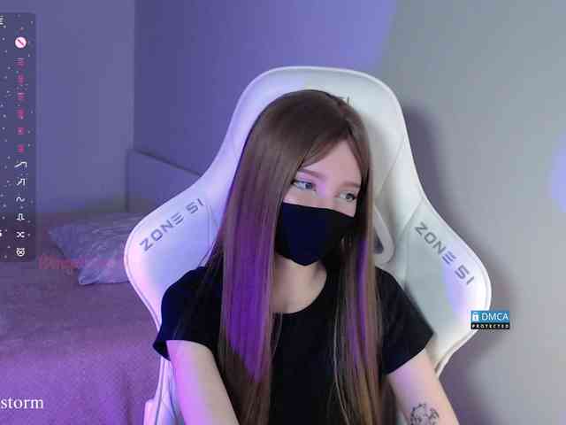 Evo4kaStorm webcam