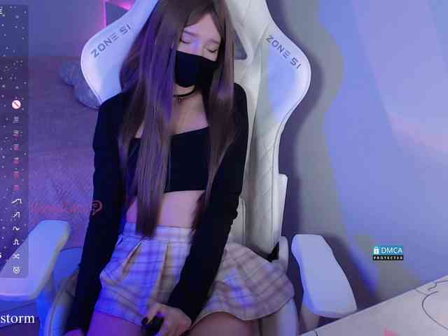 Evo4kaStorm webcam