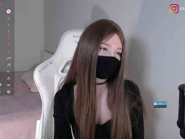 Evo4kaStorm webcam