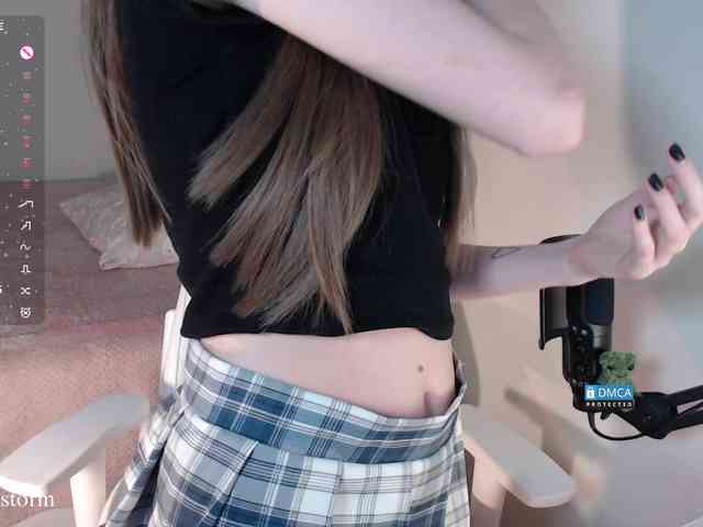 Evo4kaStorm webcam