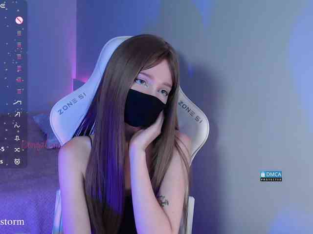 Evo4kaStorm webcam