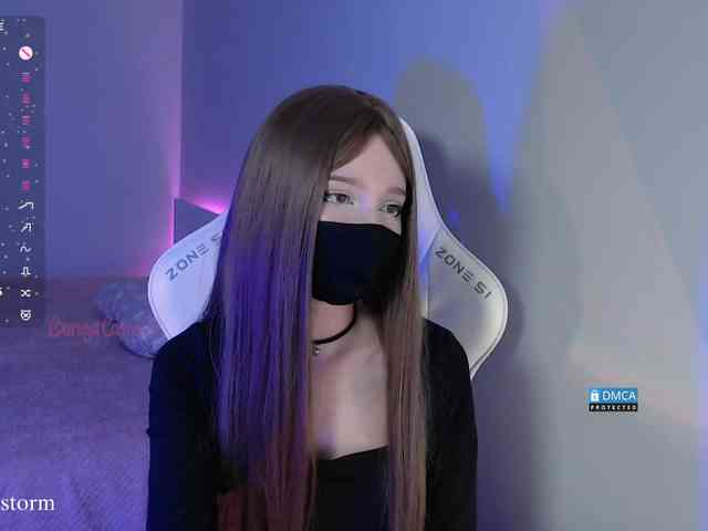 Evo4kaStorm webcam