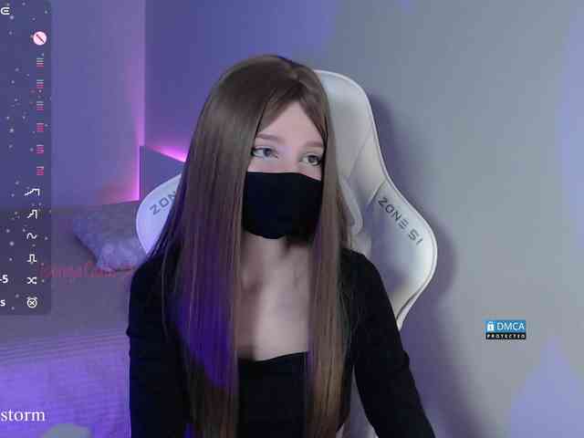 Evo4kaStorm webcam
