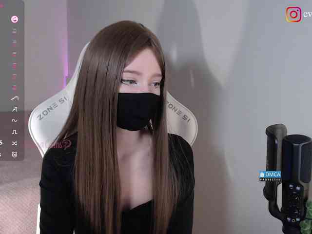 Evo4kaStorm webcam