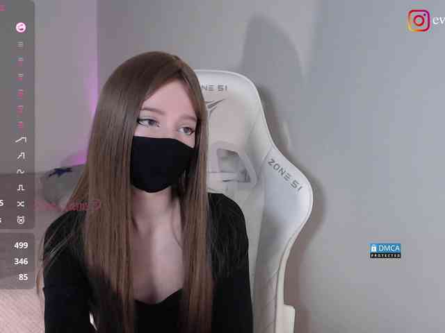 Evo4kaStorm webcam