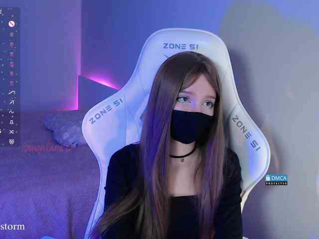 Evo4kaStorm webcam