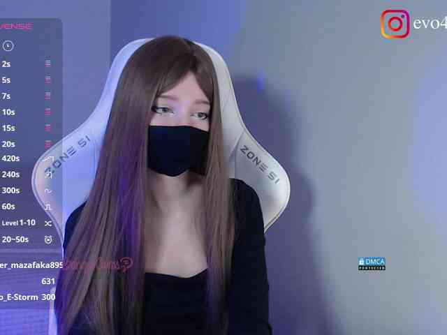 Evo4kaStorm webcam