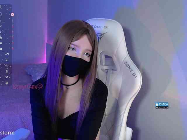 Evo4kaStorm webcam