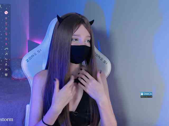 Evo4kaStorm webcam