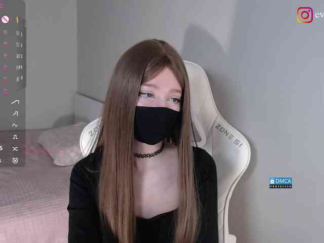 Evo4kaStorm webcam