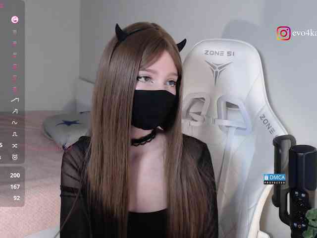 Evo4kaStorm webcam