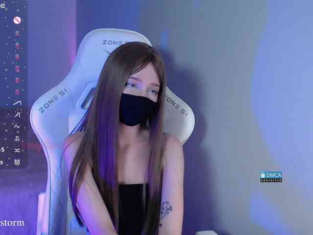 Evo4kaStorm webcam