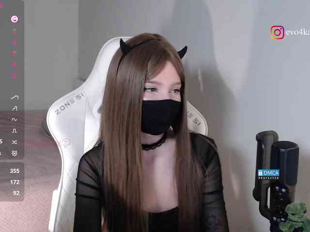 Evo4kaStorm webcam