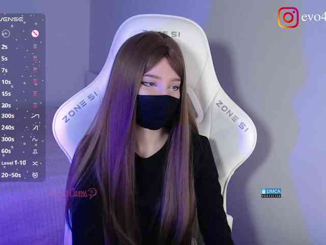 Evo4kaStorm webcam