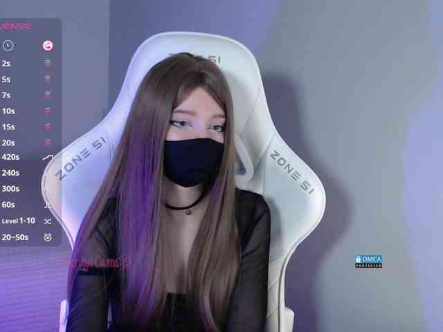 Evo4kaStorm webcam