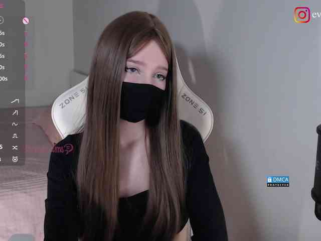 Evo4kaStorm webcam