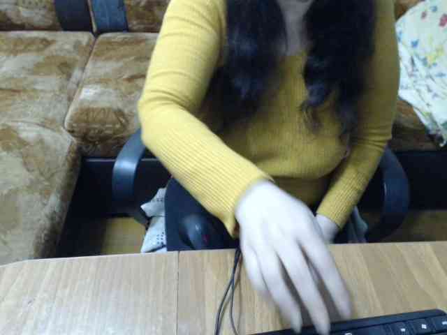 evax webcam