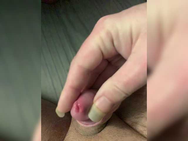 Ooooooops