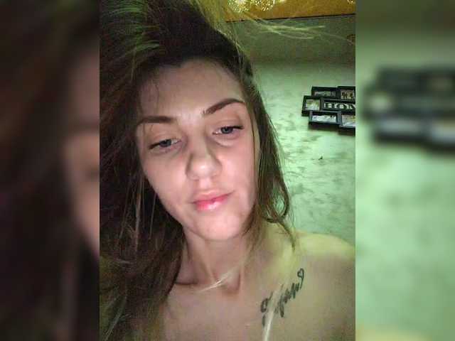 MoonAlisa Porn