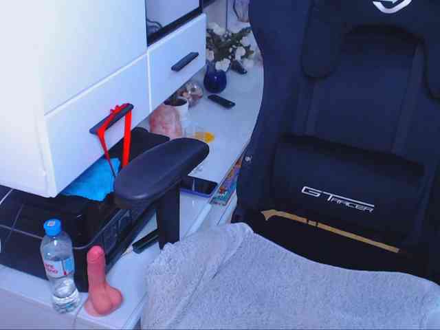 xMatureDesire webcam