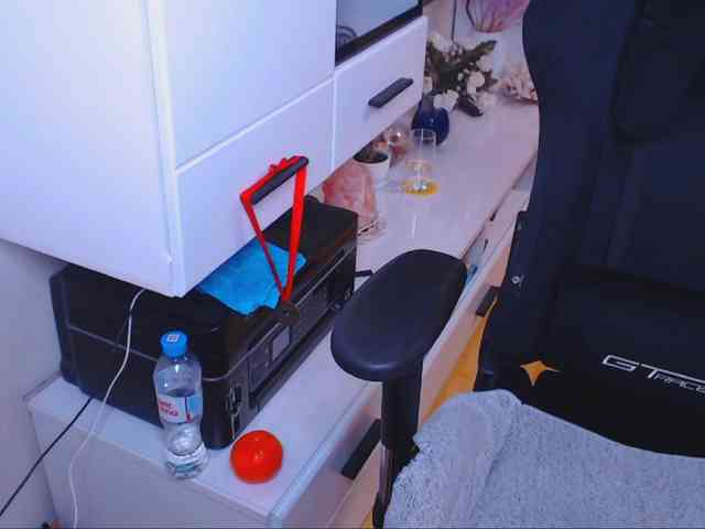 xMatureDesire webcam