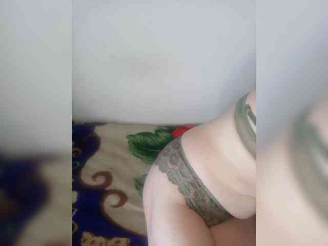Leyarta webcam