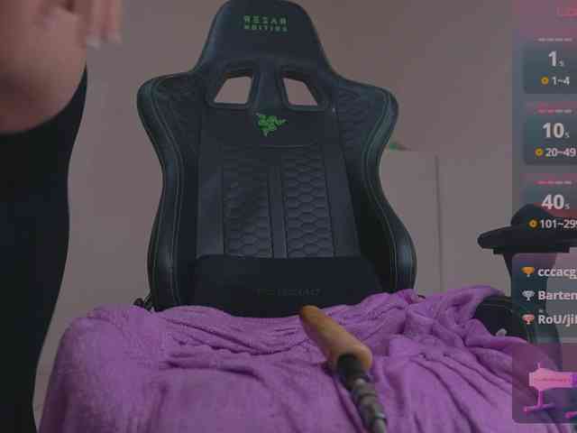 AliceDavidson webcam