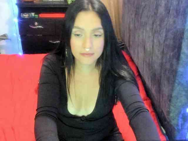 pantheisa webcam