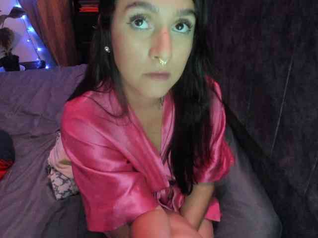 pantheisa webcam
