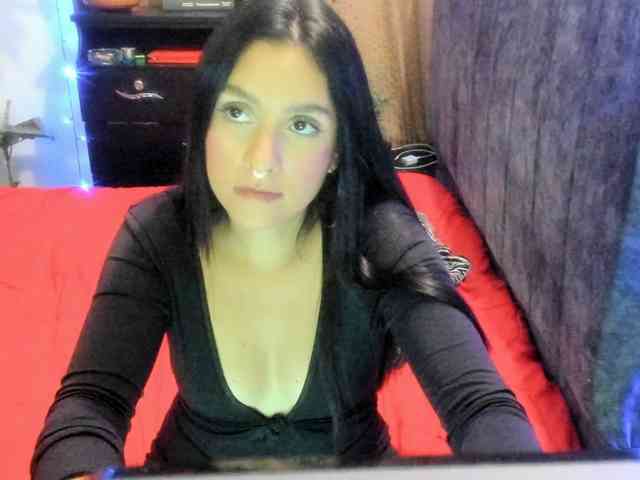 pantheisa webcam