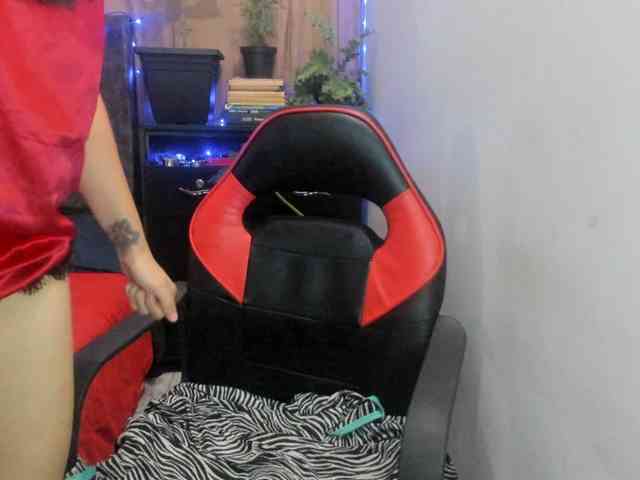 pantheisa webcam