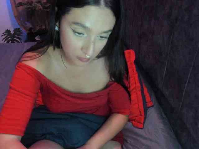 pantheisa webcam