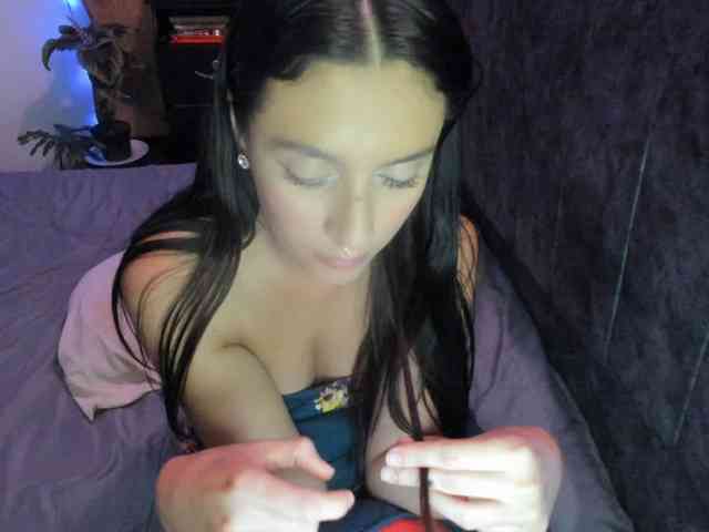 pantheisa webcam