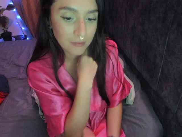 pantheisa webcam