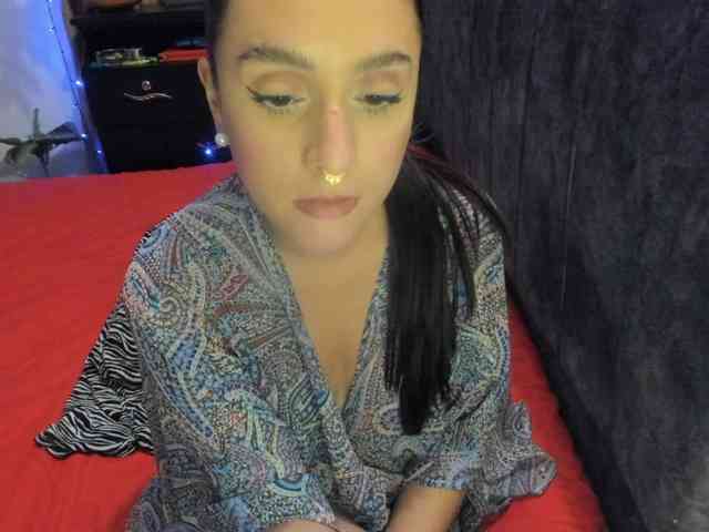 pantheisa webcam