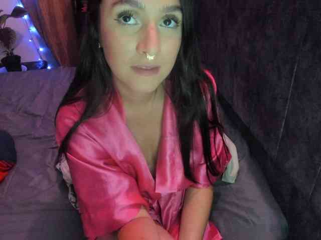 pantheisa webcam