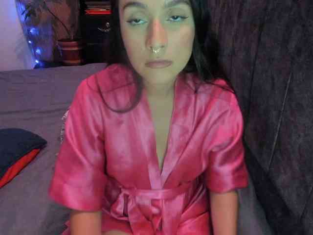 pantheisa webcam