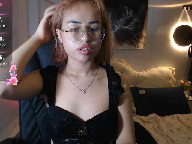 LichiLiin webcam