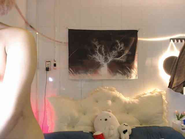 nude webcam chat LichiLiin