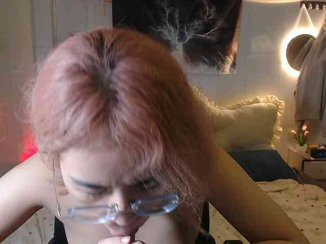 LichiLiin webcam