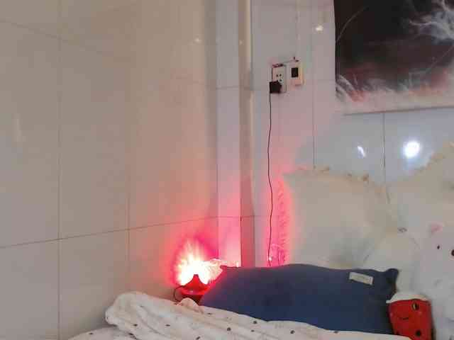 LichiLiin webcam
