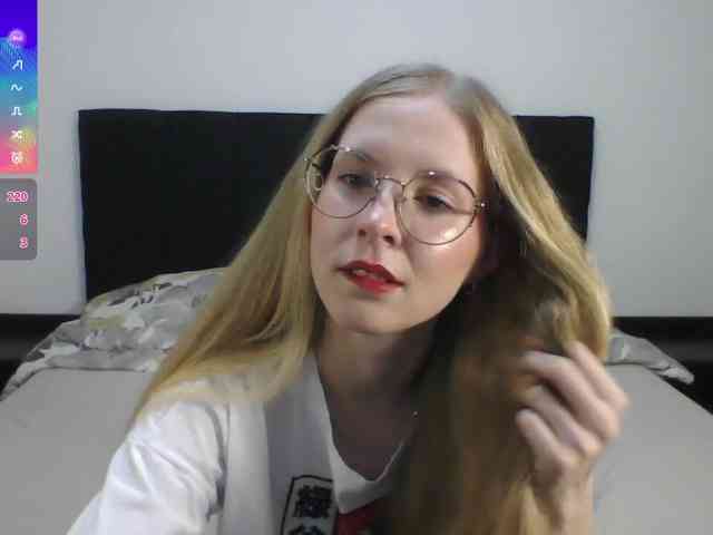 CatmintLush webcam