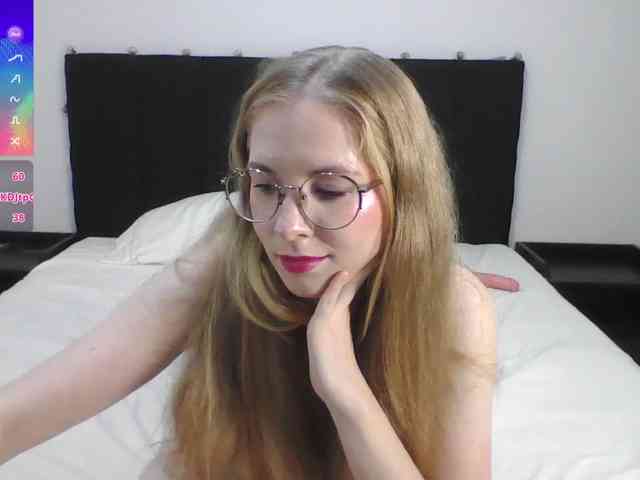 CatmintLush webcam