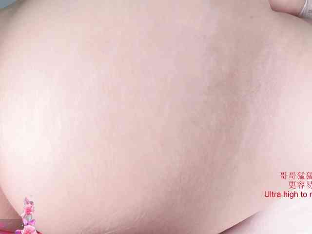 tastemystrawberry webcam