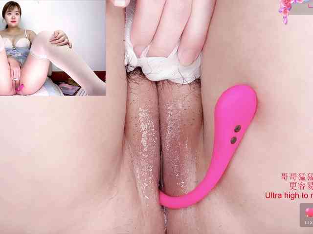 tastemystrawberry webcam