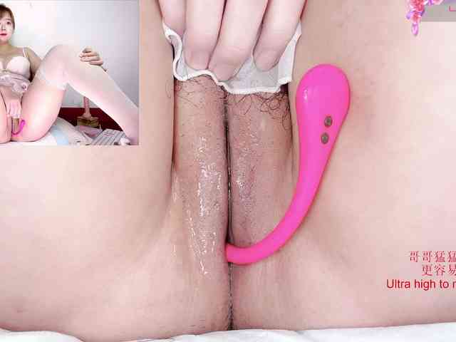 tastemystrawberry webcam