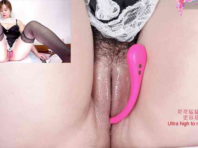 tastemystrawberry webcam