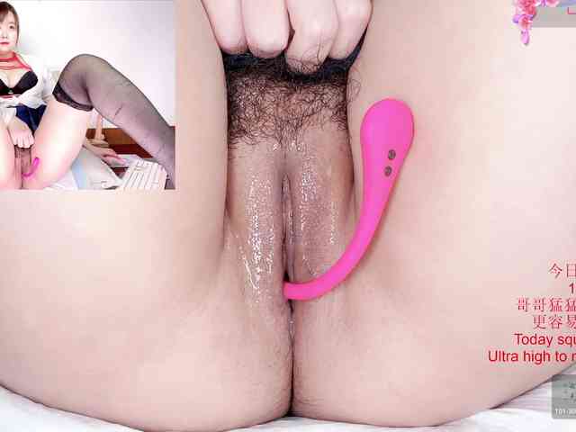 tastemystrawberry webcam